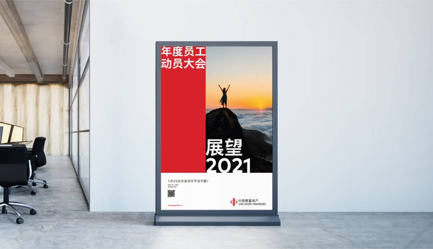 万秀区优秀的VI设计工作室