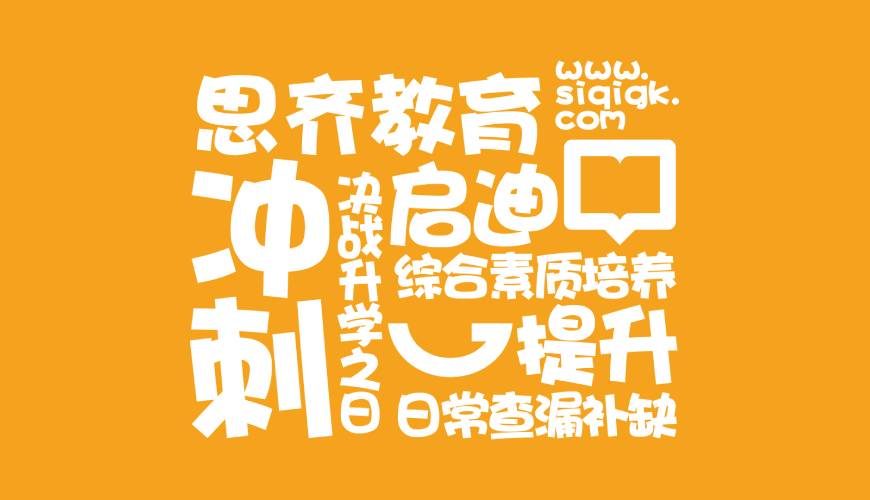 万秀区VI设计失去焦点的4个迹象