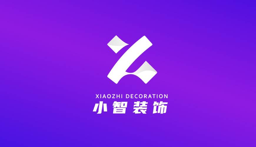 万秀区VI设计帮您重塑品牌的好处