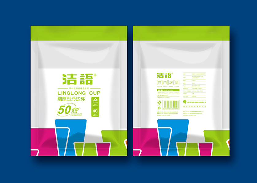 万秀区VI设计公司有广泛的影响力