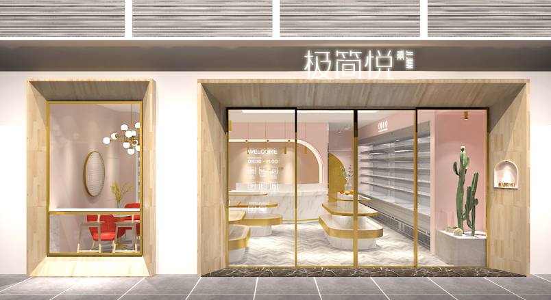 万秀区VI设计的创新路径：引领城市与企业品牌新发展