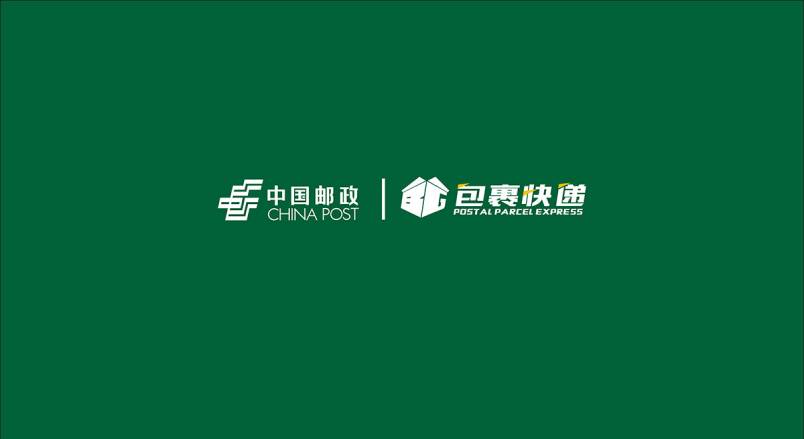 整套VI设计：赋能万秀区企业品牌全场景落地与长效发展